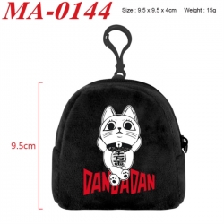 DANDADAN Anime cartoon plush c...