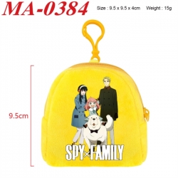 SPY×FAMILY Anime cartoon plush...