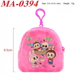 Labubu Anime cartoon plush coi...