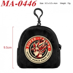 DRAGON BALL Anime cartoon plus...