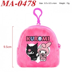 Sanrio Anime cartoon plush coi...