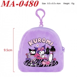 Sanrio Anime cartoon plush coi...