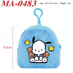Sanrio Anime cartoon plush coi...