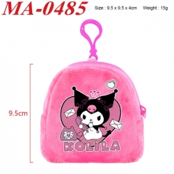 Sanrio Anime cartoon plush coi...