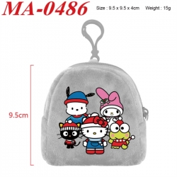 Sanrio Anime cartoon plush coi...