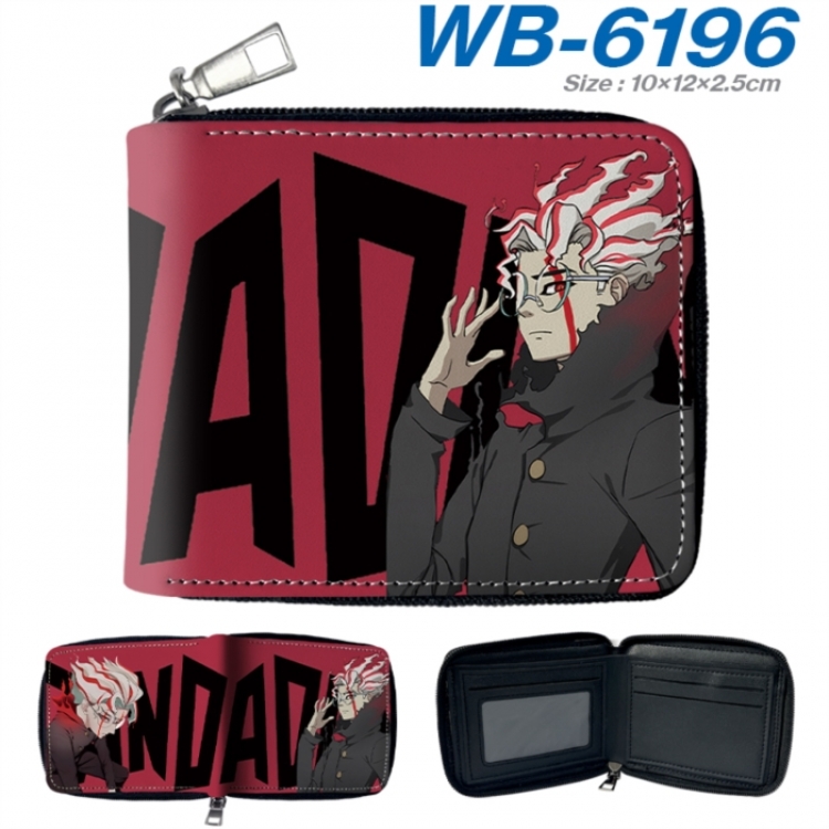 DANDADAN Anime color short full zip folding wallet 10x12x2.5cm