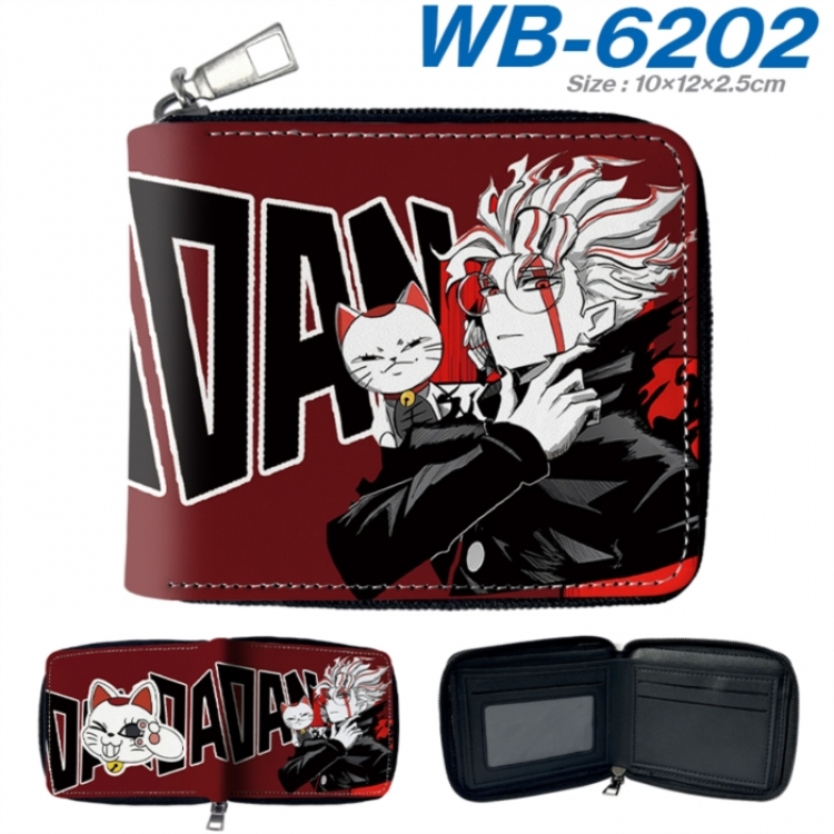 DANDADAN Anime color short full zip folding wallet 10x12x2.5cm