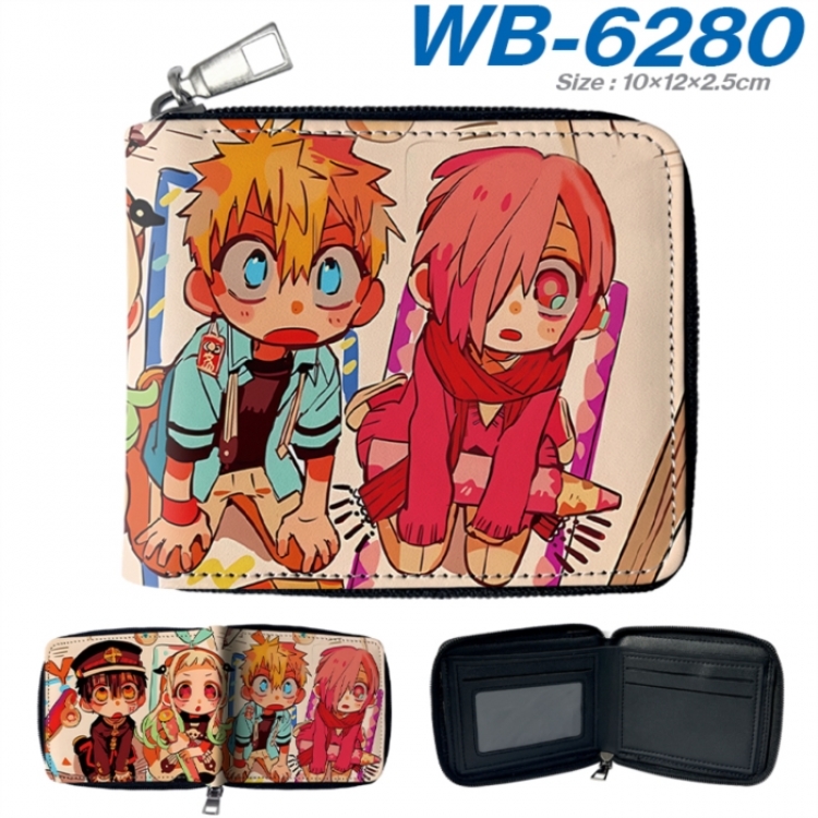 Toilet-bound Hanako-kun Anime color short full zip folding wallet 10x12x2.5cm