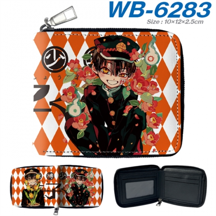 Toilet-bound Hanako-kun Anime color short full zip folding wallet 10x12x2.5cm