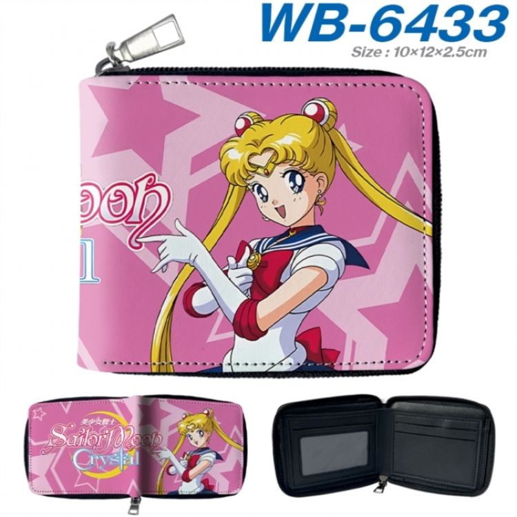 sailormoon Anime color short full zip folding wallet 10x12x2.5cm