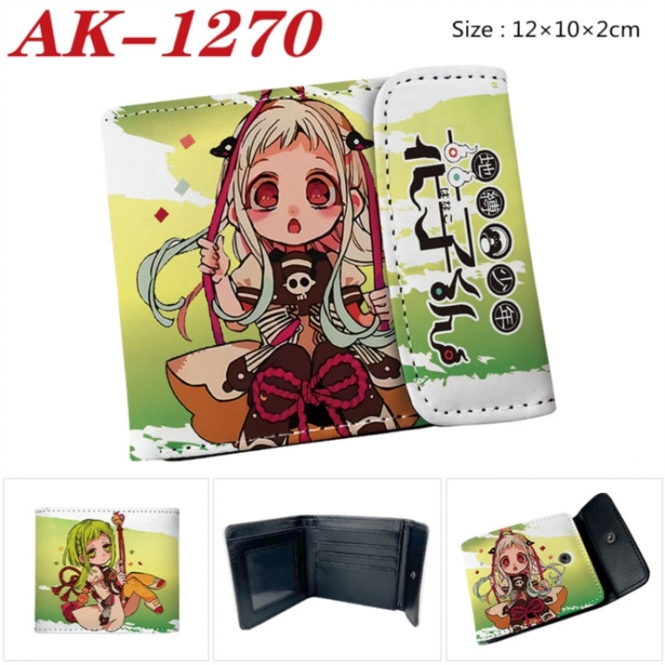 Toilet-bound Hanako-kun Anime PU leather full color buckle two fold wallet 12X10X2CM