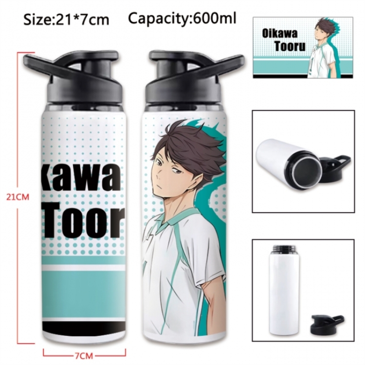 Haikyuu!! Anime Printed Outdoor Sports Water Bottle 600ml 21x7cm