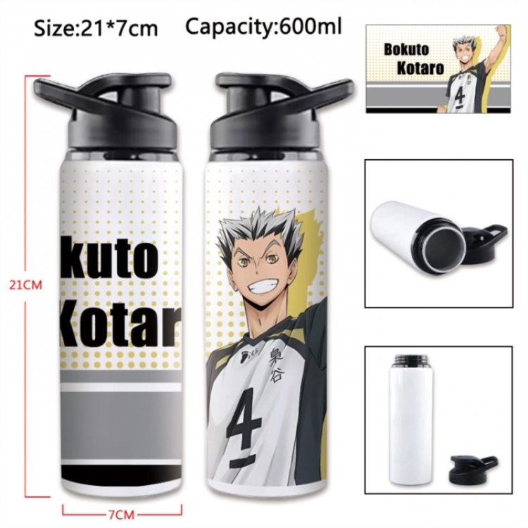 Haikyuu!! Anime Printed Outdoor Sports Water Bottle 600ml 21x7cm
