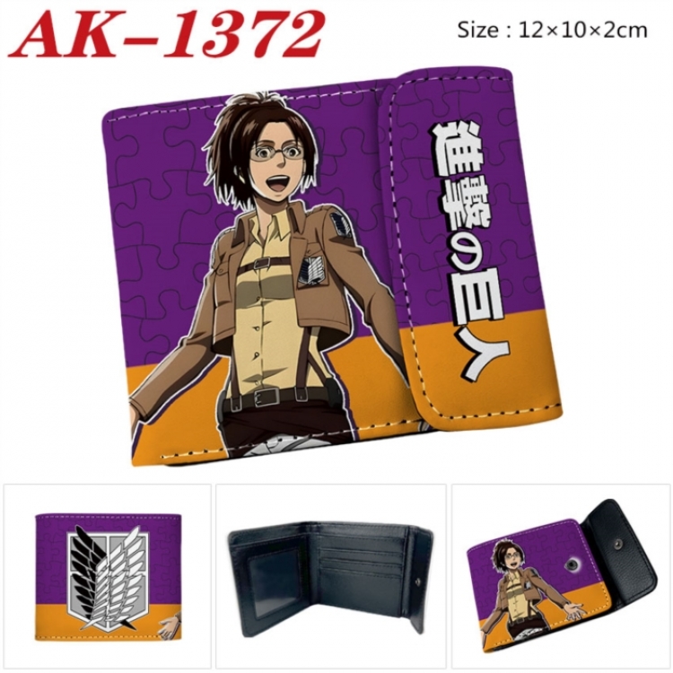 Shingeki no Kyojin Anime PU leather full color buckle two fold wallet 12X10X2CM
