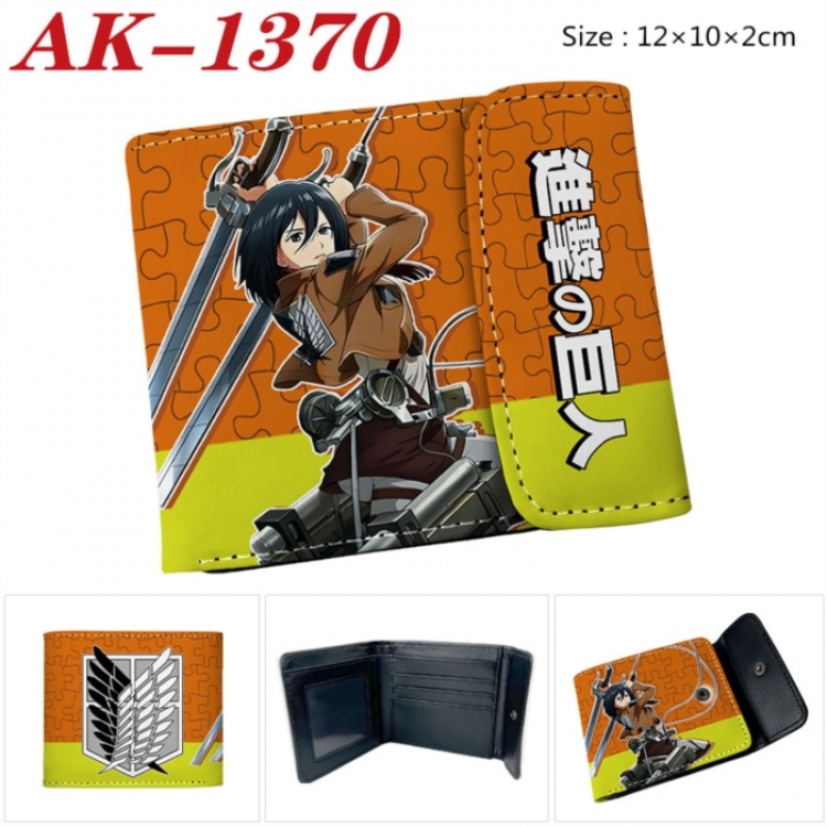 Shingeki no Kyojin Anime PU leather full color buckle two fold wallet 12X10X2CM