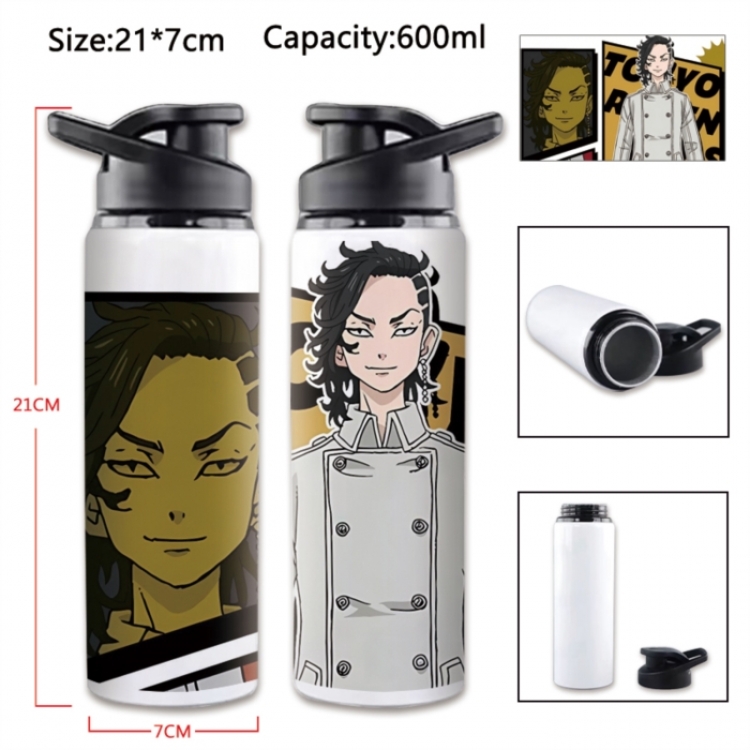 Tokyo Revengers Anime Printed Outdoor Sports Water Bottle 600ml 21x7cm