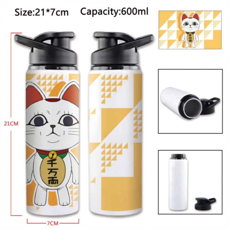 DANDADAN Anime Printed Outdoor Sports Water Bottle 600ml 21x7cm