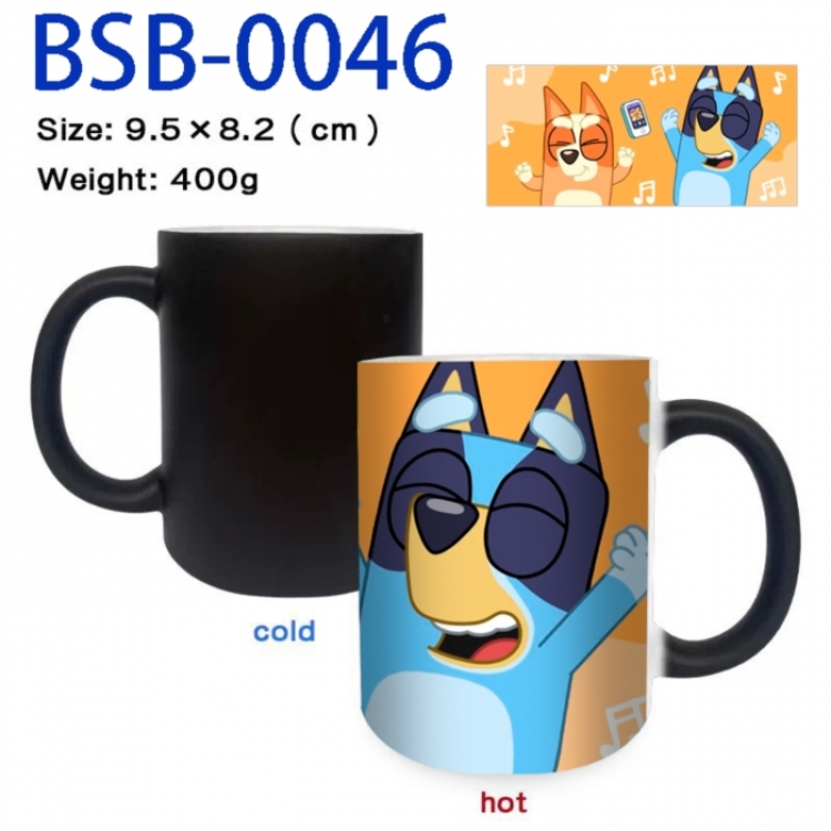 Bluey Anime peripherals color changing ceramic cup tea cup mug 9.5X8.2cm