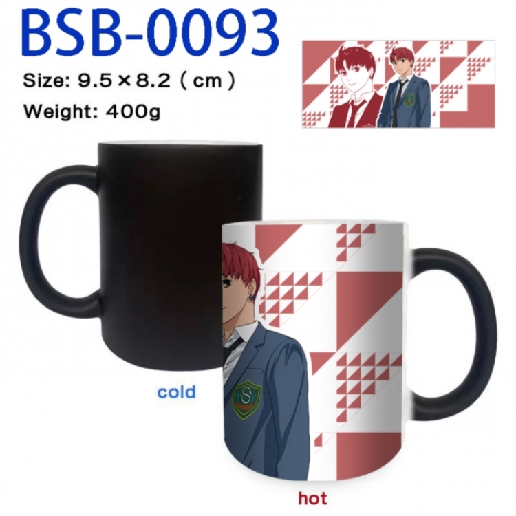 DANDADAN Anime peripherals color changing ceramic cup tea cup mug 9.5X8.2cm