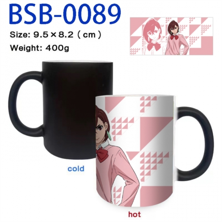 DANDADAN Anime peripherals color changing ceramic cup tea cup mug 9.5X8.2cm