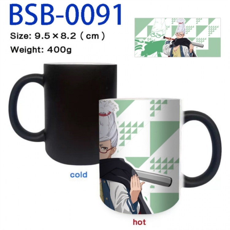 DANDADAN Anime peripherals color changing ceramic cup tea cup mug 9.5X8.2cm