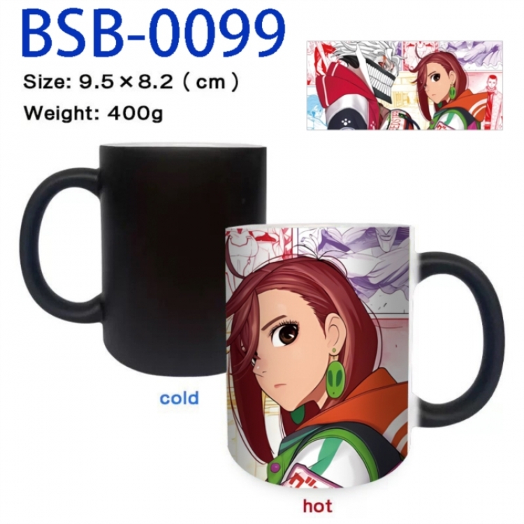 DANDADAN Anime peripherals color changing ceramic cup tea cup mug 9.5X8.2cm
