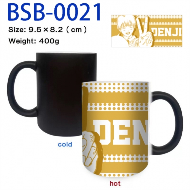 Chainsaw Man Anime peripherals color changing ceramic cup tea cup mug 9.5X8.2cm