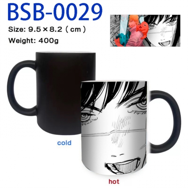 Chainsaw Man Anime peripherals color changing ceramic cup tea cup mug 9.5X8.2cm