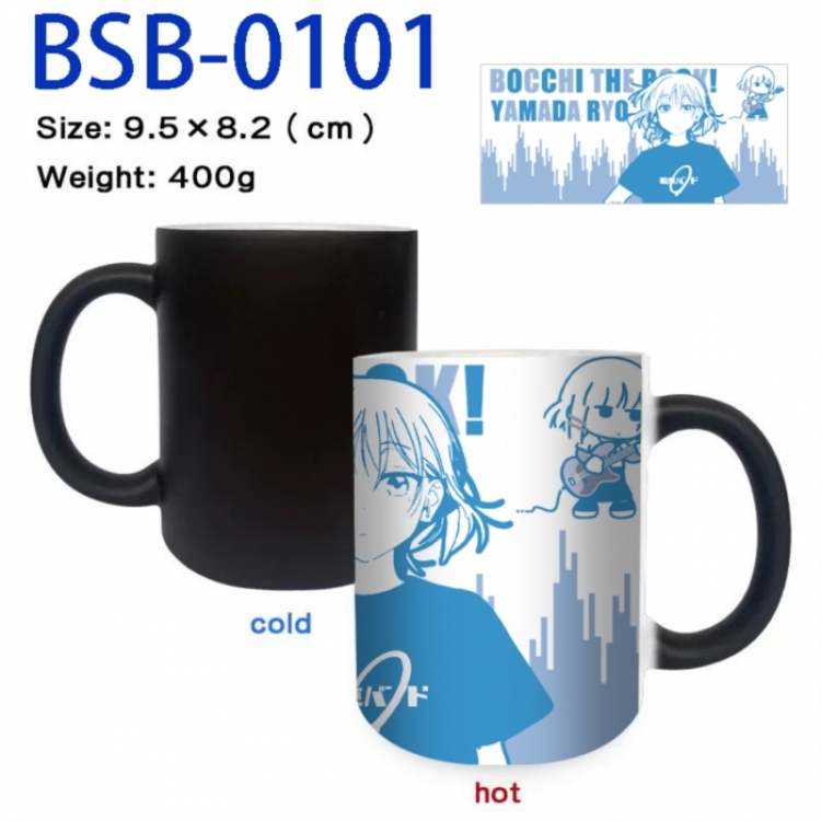 BOCCHI THE ROCK! Anime peripherals color changing ceramic cup tea cup mug 9.5X8.2cm