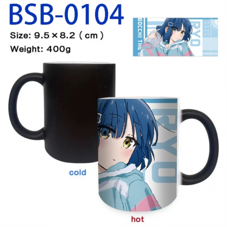 BOCCHI THE ROCK! Anime peripherals color changing ceramic cup tea cup mug 9.5X8.2cm