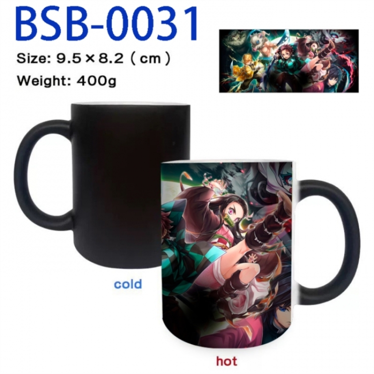 Demon Slayer Kimets Anime peripherals color changing ceramic cup tea cup mug 9.5X8.2cm