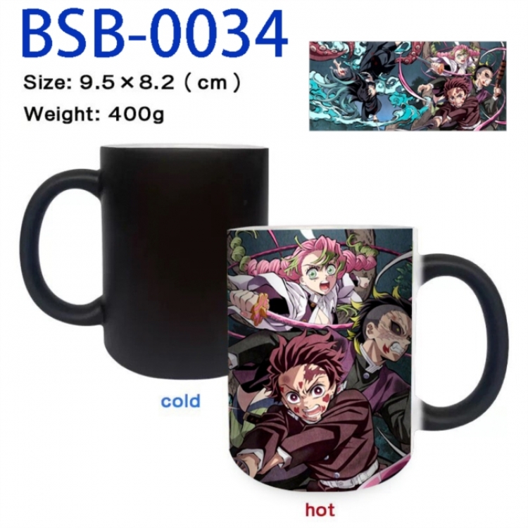 Demon Slayer Kimets Anime peripherals color changing ceramic cup tea cup mug 9.5X8.2cm