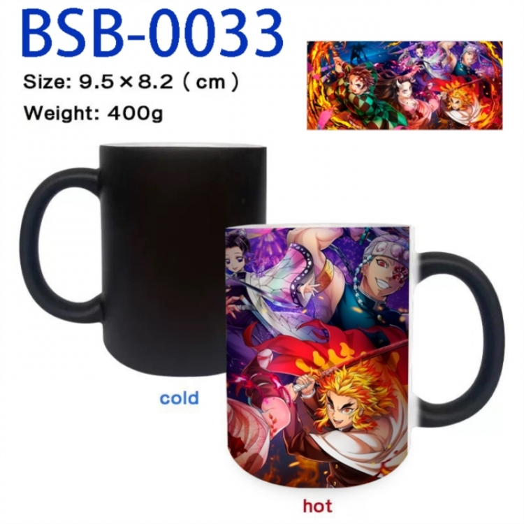 Demon Slayer Kimets Anime peripherals color changing ceramic cup tea cup mug 9.5X8.2cm