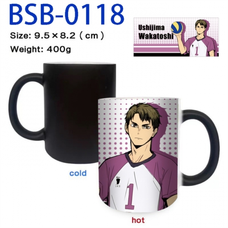 Haikyuu!! Anime peripherals color changing ceramic cup tea cup mug 9.5X8.2cm