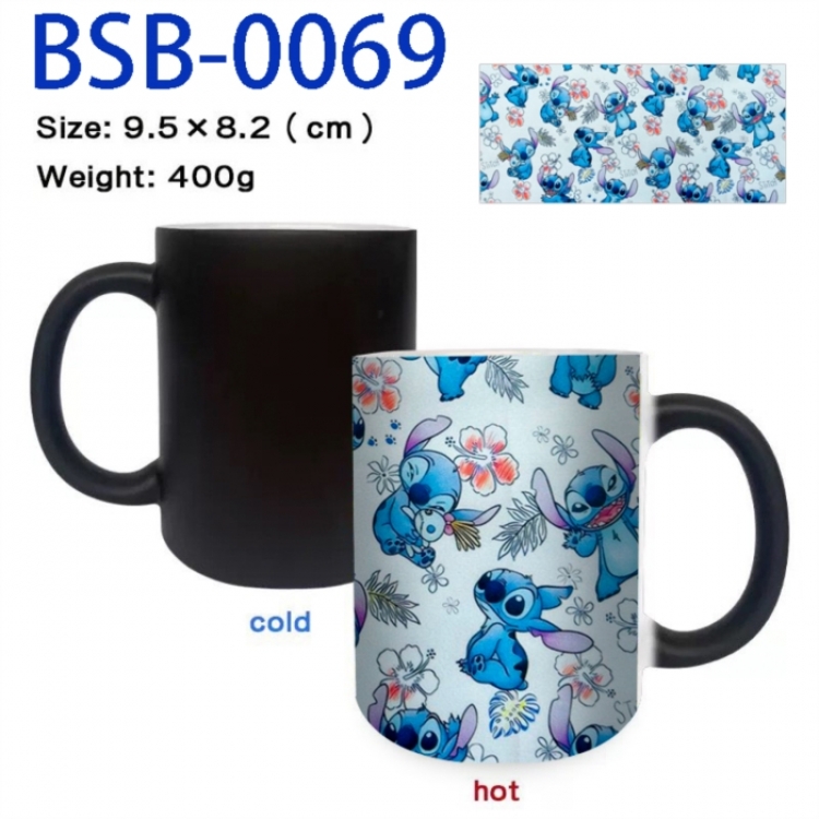 Lilo & Stitch Anime peripherals color changing ceramic cup tea cup mug 9.5X8.2cm