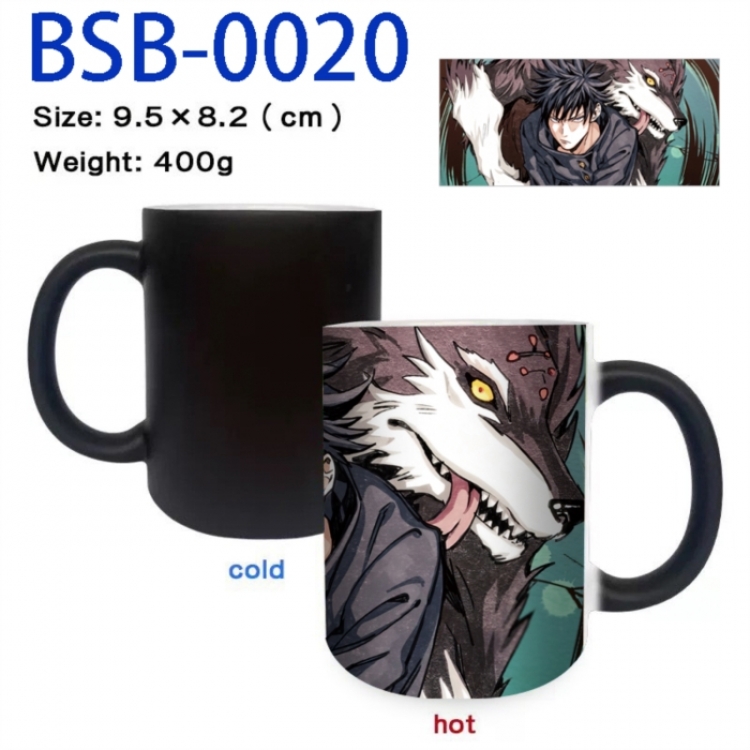 Jujutsu Kaisen Anime peripherals color changing ceramic cup tea cup mug 9.5X8.2cm