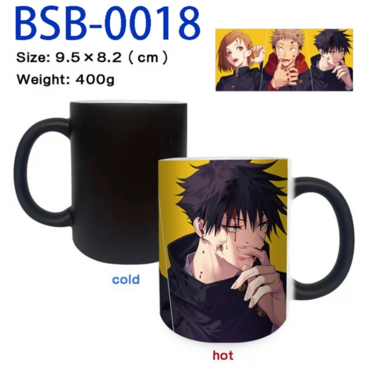 Jujutsu Kaisen Anime peripherals color changing ceramic cup tea cup mug 9.5X8.2cm