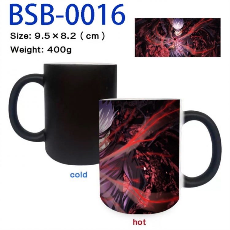 Jujutsu Kaisen Anime peripherals color changing ceramic cup tea cup mug 9.5X8.2cm