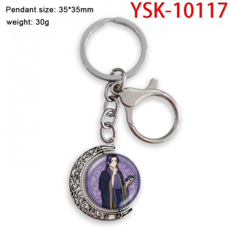The Apothecary Diaries Hardware Anime double-sided crystal rotating gemstone keychain pendant price for 5 pcs