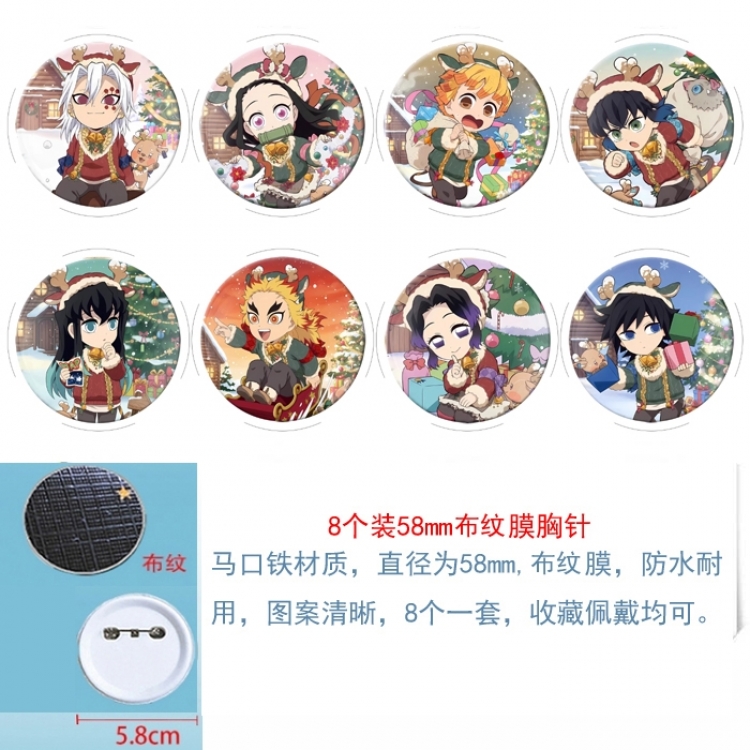 Demon Slayer Kimets Anime Round cloth film brooch badge 58MM a set of 8
