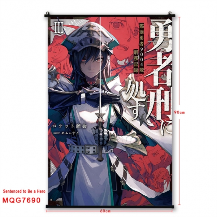Punish the Brave Anime black Plastic rod Cloth painting Satin cloth Wall Scroll 60X90CM 