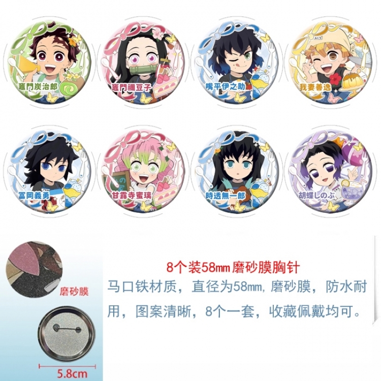 Demon Slayer Kimets Anime round scrub film brooch badge 58MM a set of 8