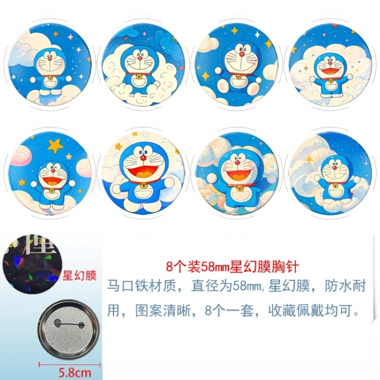 Doraemon Anime round Astral membrane brooch badge 58MM a set of 8