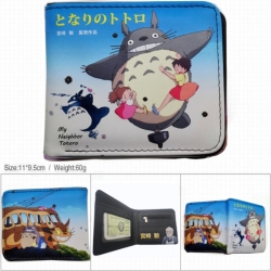 TOTORO 3D concave convex two f...