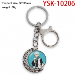 Bleach Anime double-sided crys...