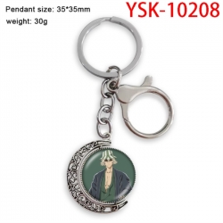 Bleach Anime double-sided crys...