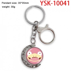 Pokemon Anime double-sided cry...