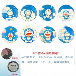 Doraemon Anime round scrub fil...