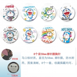 Doraemon Anime round scrub fil...