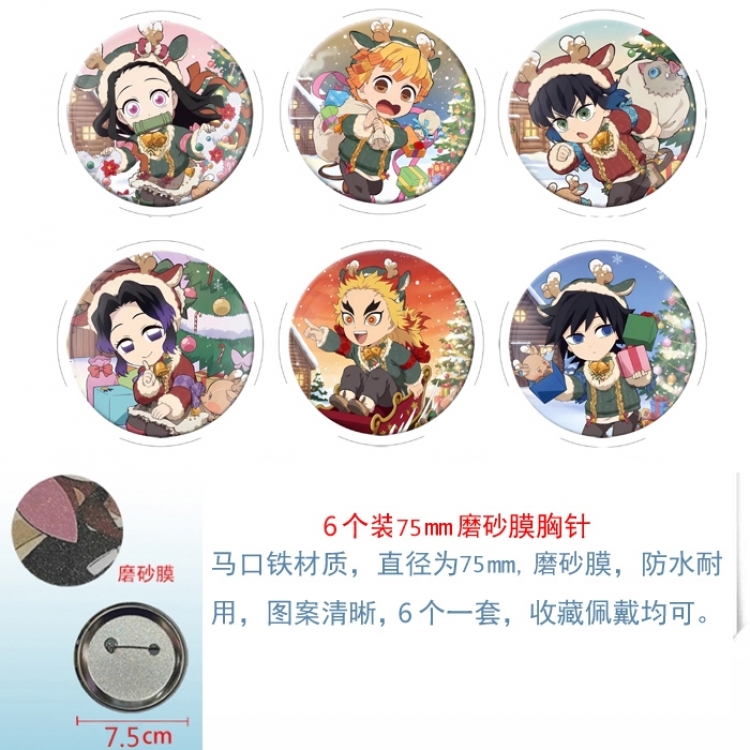Demon Slayer Kimets Anime Matte film brooch badge 75MM a set of 6
